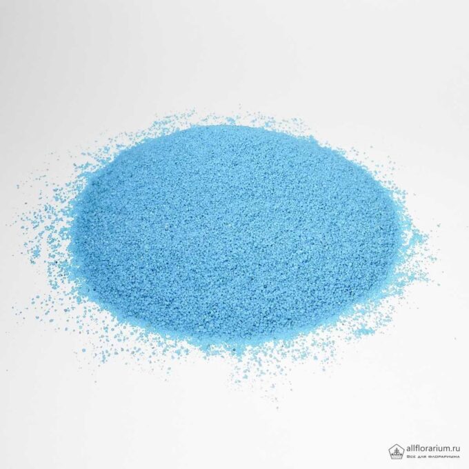 Песок мелкий голубой для декора - Все для флорариума