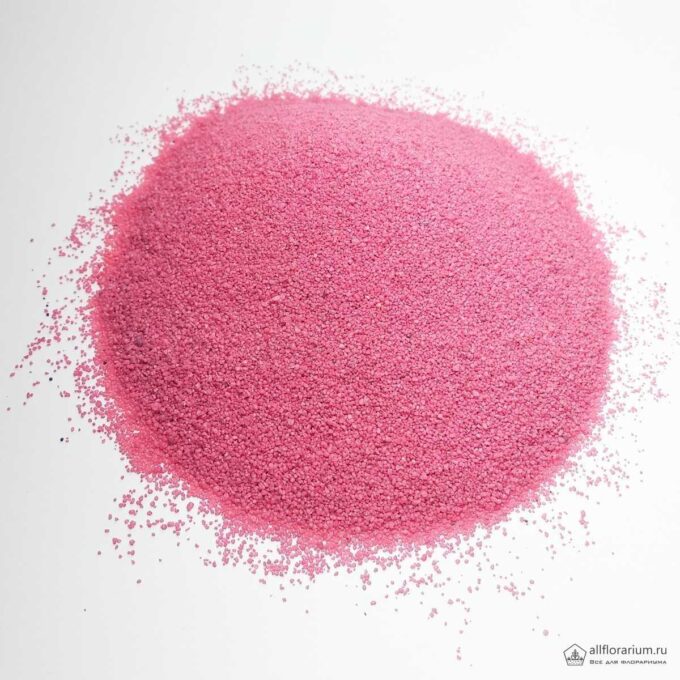 Песок мелкий розовый для декора - Все для флорариума