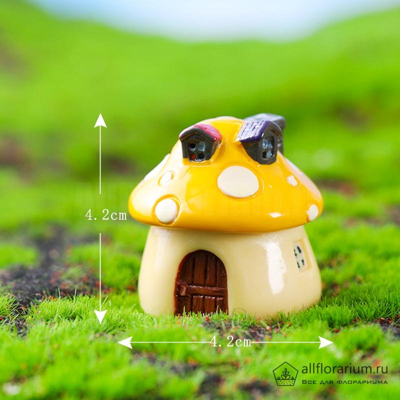Декоративная фигурка для флорариума Дома-грибы