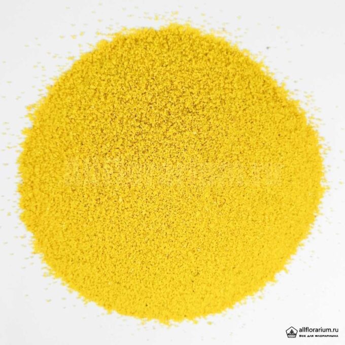 Песок мелкий жёлтый - Все для флорариума